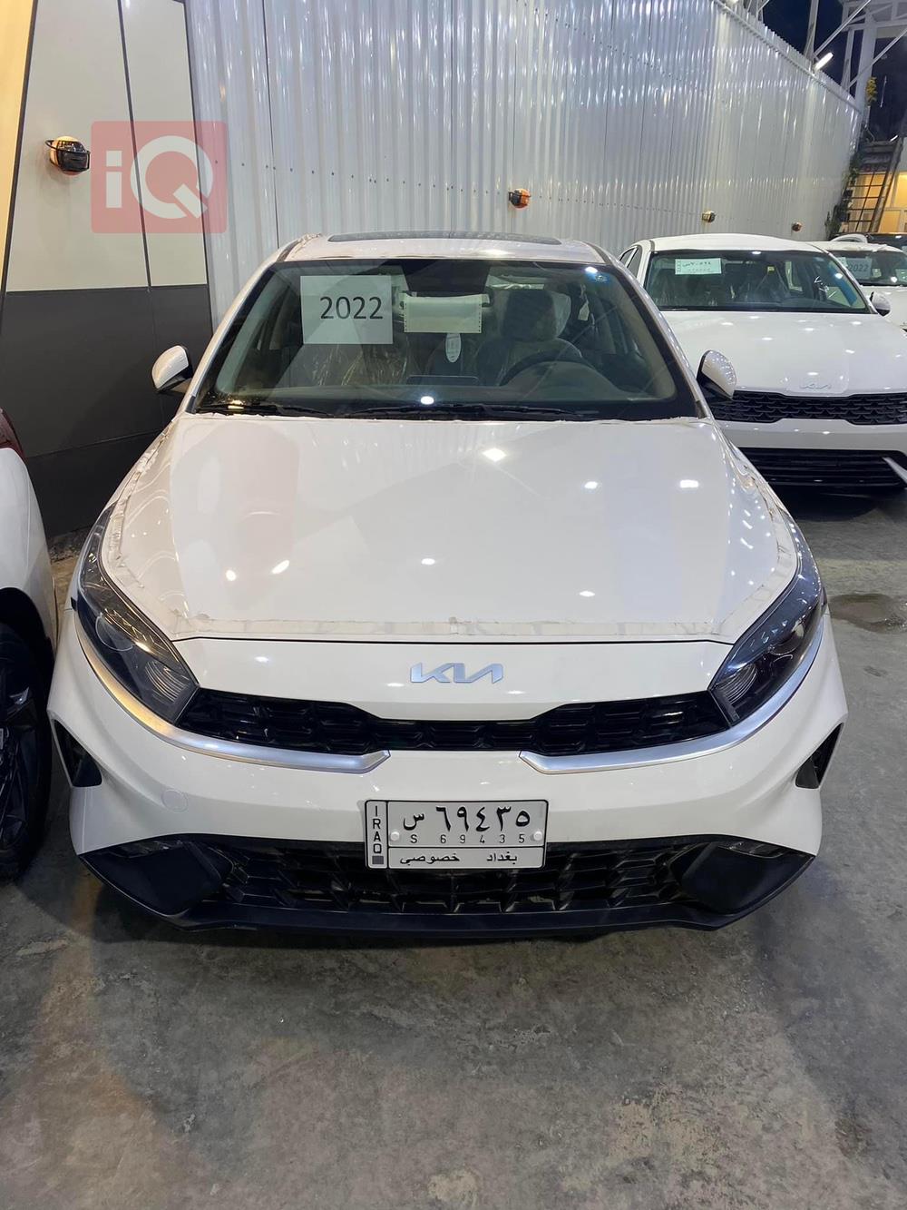 Kia Cerato